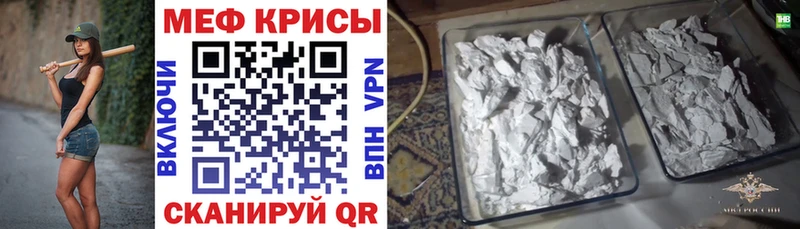 Все наркотики Торжок KRAKEN   Галлюциногенные грибы  А ПВП  БУТИРАТ  Конопля  Мефедрон  ГАШИШ 