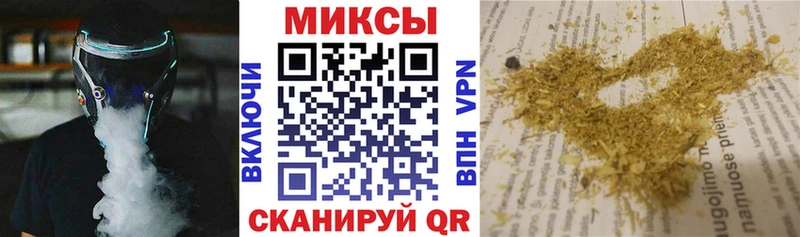 Бутират буратино  Торжок 