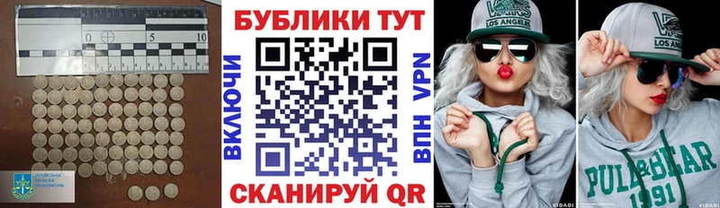 ЭКСТАЗИ DUBAI  магазин    Торжок 