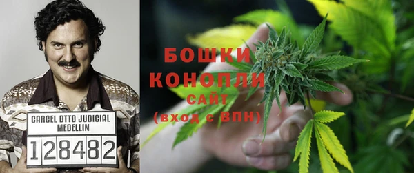 ALPHA-PVP Болотное