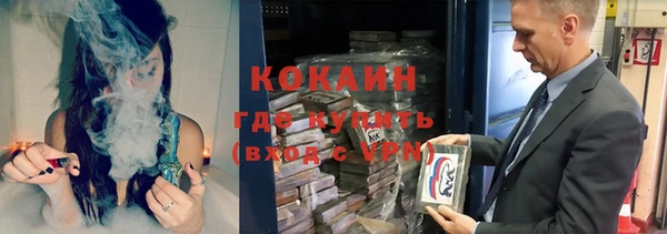 СК Няндома