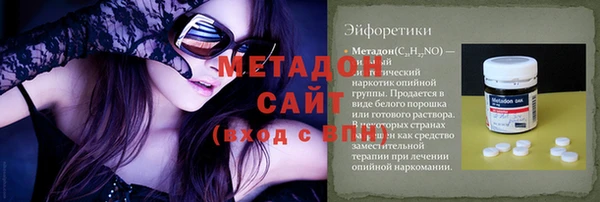 прущие грибы Нягань