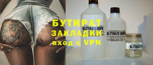 СК Няндома