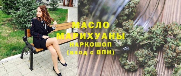прущие грибы Нягань