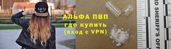 СК Няндома