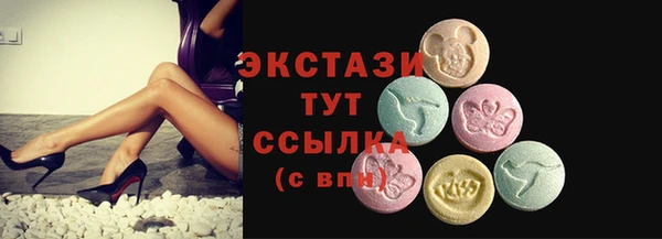 твердый Болохово