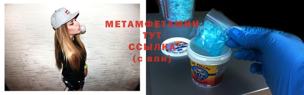 СК Няндома