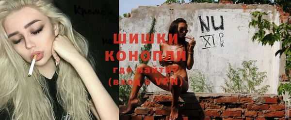 не бодяженный Болхов