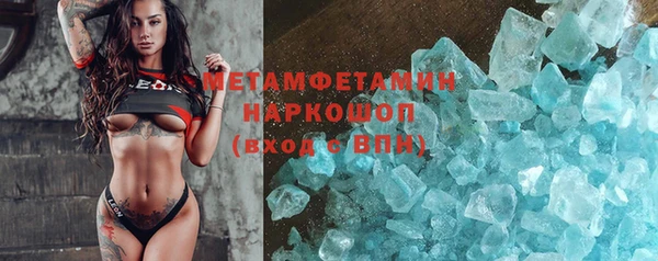 СК Няндома