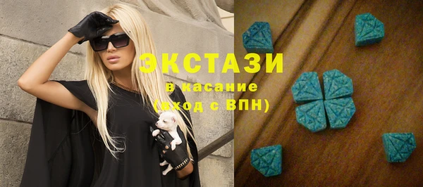 прущие грибы Нягань