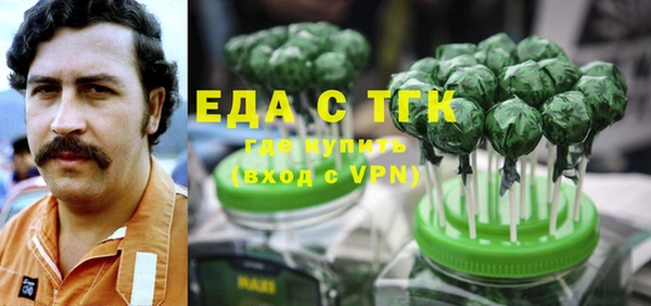 прущие грибы Нягань