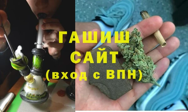 прущий лед Нязепетровск
