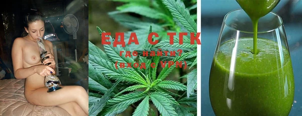 СК Няндома